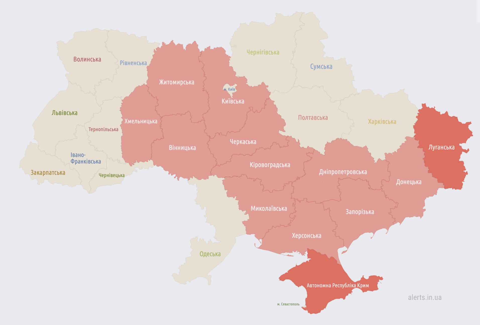 Повітряна тривога у низці областей: в мережі пишуть про можливий пуск &quot;Калібрів&quot; (відбій)